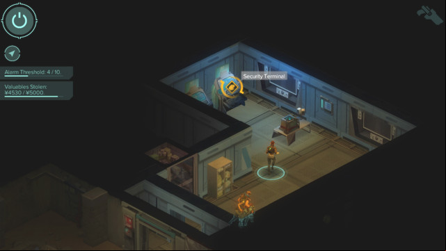 North terminal - The Dig - main mission - Emperors Museum M4 - Shadowrun: Hong Kong - Game Guide and Walkthrough