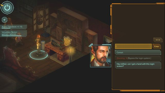 Directors computer in the office - Steal valuable items - side mission - Emperors Museum M4 - Shadowrun: Hong Kong - Game Guide and Walkthrough