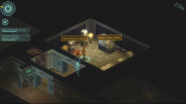 Additional antiques hidden from the wrong hands - Steal valuable items - side mission - Emperors Museum M4 - Shadowrun: Hong Kong - Game Guide and Walkthrough