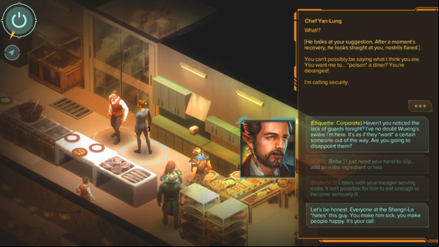 You will be unable to talk with the cook if you will not clarify few details with the waitress - Uninvited Guests - main mission - Shangri-La M8 - Shadowrun: Hong Kong - Game Guide and Walkthrough