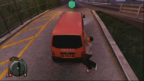 Being on the car, move Shen to the door on the right - Bride To Be - Walkthrough - Sleeping Dogs - Game Guide and Walkthrough