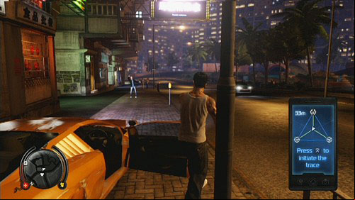 After the conversation with the Winstons mother call Ricky and go to the place in the middle of a triangle shown by the phone - Mrs. Chu's Revenge - Walkthrough - Sleeping Dogs - Game Guide and Walkthrough