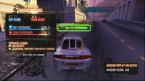 After the death of the last thug, run away from the police, drive Ricky home and end the mission - Intensive Care - Walkthrough - Sleeping Dogs - Game Guide and Walkthrough