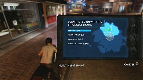 When you get there, press X, choose the Central quarter and hold the same button - Hotshot Lead 4 - Hotshot - Cop Missions - Sleeping Dogs - Game Guide and Walkthrough