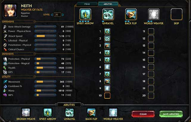 Skill builder - The players top - How to start? - Smite - Game Guide and Walkthrough