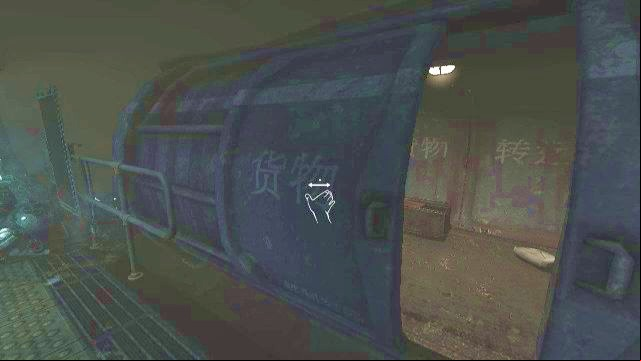 Before you enter the appropriate train, open and examine the contents of the blue one. - Shuttle station | SOMA Game Walkthrough - Walkthrough - SOMA Guide