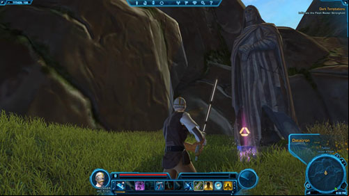 Rewards: +2 Willpower, Codex entry - Achievements - Datacron: Galactic History 10 - The Tion Cluster - 550 XP - Galactic History 10 (+2 Willpower) - Datacrons - Star Wars: The Old Republic Game Guide