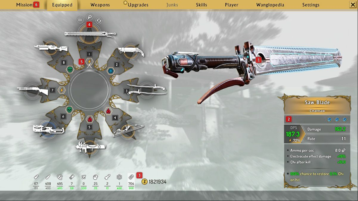 Shadow Warrior 2 - Equipment Shadow Warrior 2 - Equipment