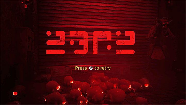 When the animal dies, the Game Over screen will be displayed - Stray: Death - does the cat die? - FAQ - Stray Guide, Walkthrough