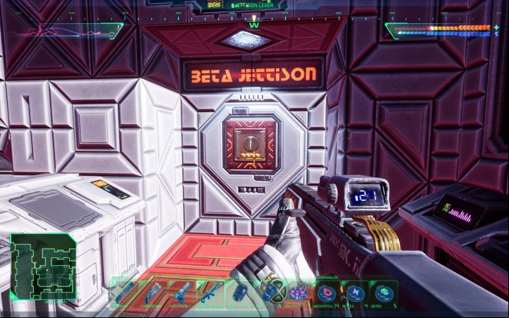 There's a teleporter in the area, making it easier to return to the central area of the Executive level - System Shock Remake: Jettisoning the Beta Grove at the Executive level - puzzle description - Puzzles - System Shock Remake Guide