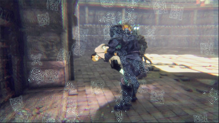 Trico can help when the suit of armor is carrying the boy in the direction of the blue door - The Last Guardian trophies - Basic information - The Last Guardian Game Guide