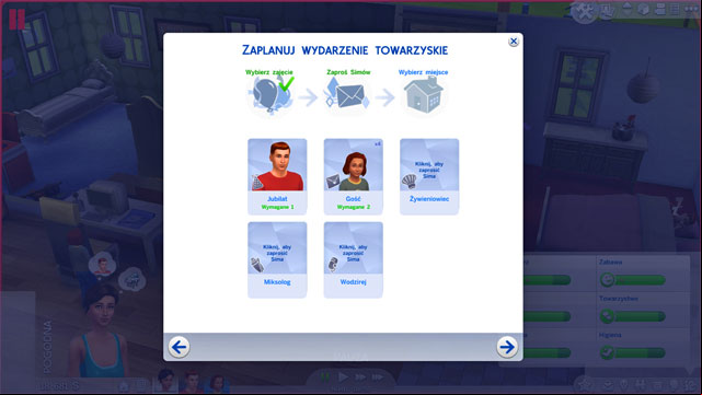 In the next window, specify the host, the celebrating person or the newlyweds - Social events | The Sim Environment - The Sim Environment - Sims 4 Guide