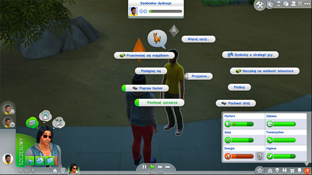 At first you are an Amateur Entertainer (1) - The Sims 4: Entertainment - promotion, working hours, earnings - Careers / jobs tracks - Sims 4 Guide