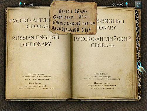 1 - Discover Anarchists Plans | A Grand Final in the Fun Fair - A Grand Final in the Fun Fair - The Testament of Sherlock Holmes Game Guide