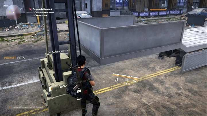 The speaker system crashes from time to time - you need to reboot it. - Propaganda Broadcast | Additional Activities in The Division 2 - Additional Activities - The Division 2 Guide