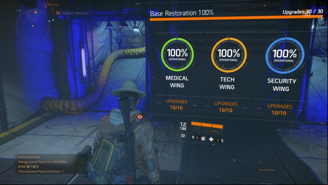 A fully upgraded Base of Operations is a thing to be proud of. - Base of Operations - Tom Clancys The Division Game Guide