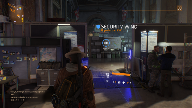 The entrance to the Security Wing. - Security Wing | Base of Operations - Base of Operations - Tom Clancys The Division Game Guide