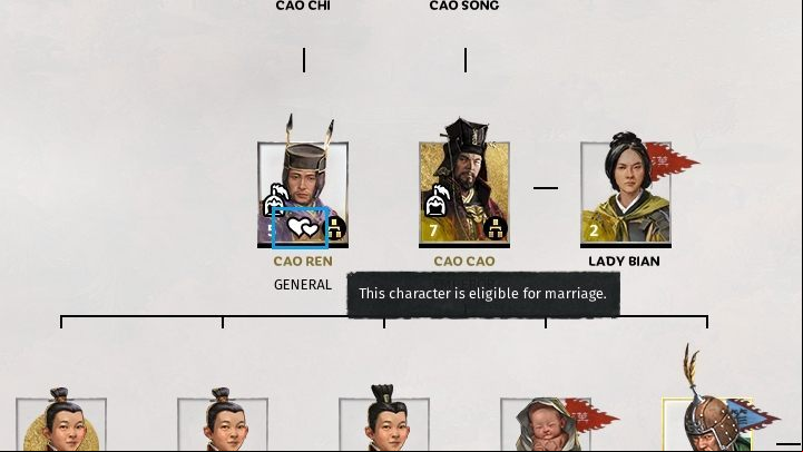 An icon with two hearts will appear next to a character suitable for marriage. - Diplomacy and trade in Total War Three Kingdoms - Gameplay mechanics - Total War Three Kingdoms Guide