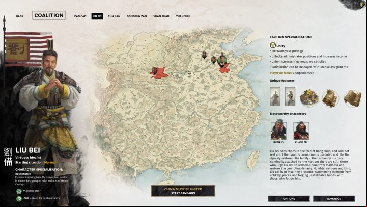 Liu Bei selection window. - All available warlords (faction leaders) in Total War Three Kingdoms - Basics - Total War Three Kingdoms Guide