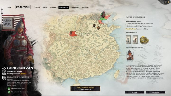 Gongsun Zan selection window. - All available warlords (faction leaders) in Total War Three Kingdoms - Basics - Total War Three Kingdoms Guide