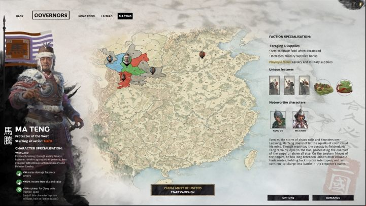 Ma Teng selection window. - All available warlords (faction leaders) in Total War Three Kingdoms - Basics - Total War Three Kingdoms Guide