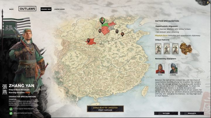 Zhang Yan selection window. - All available warlords (faction leaders) in Total War Three Kingdoms - Basics - Total War Three Kingdoms Guide