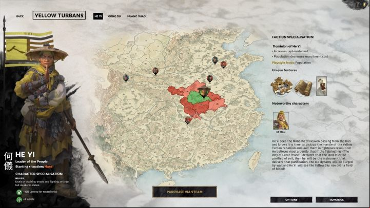 He Yi selection window. - All available warlords (faction leaders) in Total War Three Kingdoms - Basics - Total War Three Kingdoms Guide