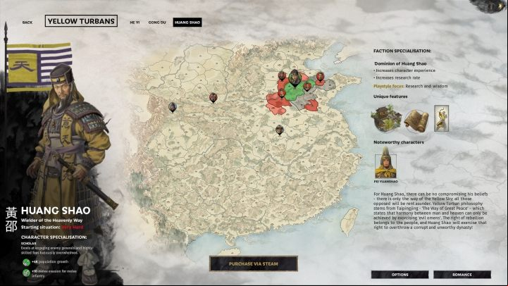 Huang Shao selection window. - All available warlords (faction leaders) in Total War Three Kingdoms - Basics - Total War Three Kingdoms Guide