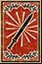 (+1/+2/+3) authority - Champion - skill tree | Army - Army - Total War: Rome II Game Guide