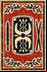 (+1/+2/+3) zeal - Champion - skill tree | Army - Army - Total War: Rome II Game Guide