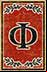 (+1/+2/+3) authority - Dignitary - skill tree | Army - Army - Total War: Rome II Game Guide
