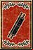 (+1/+2/+3) authority - Dignitary - skill tree | Army - Army - Total War: Rome II Game Guide