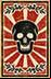 (+1/+2/+3) zeal - Dignitary - skill tree | Army - Army - Total War: Rome II Game Guide