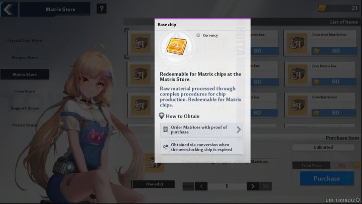 Another type of money is Base chip - Tower of Fantasy: In-game currency - Basics - Tower of Fantasy Guide