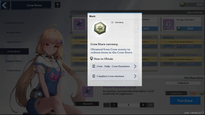 Merit is a currency that you can only earn in one way - by ing a Crew (Guild) created by other players - Tower of Fantasy: In-game currency - Basics - Tower of Fantasy Guide