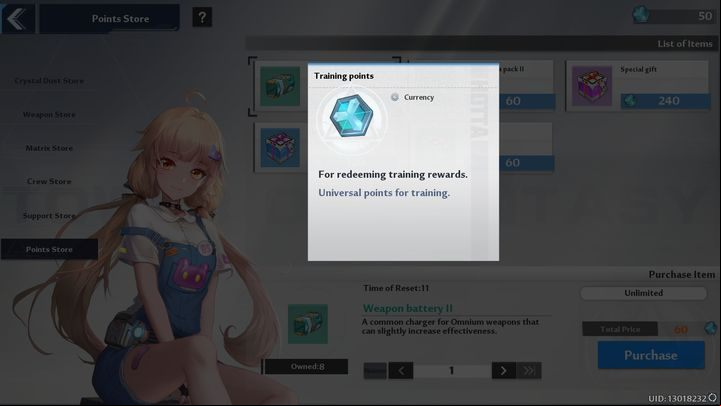 Another type of currency that you can earn by completing trainings in Training Facilities - Tower of Fantasy: In-game currency - Basics - Tower of Fantasy Guide