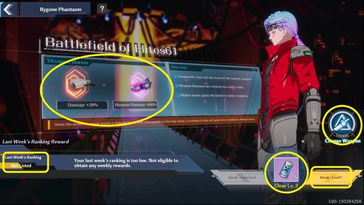 After entering the Bygone Phantasm tab, the menu for this challenge will appear on the screen - Tower of Fantasy: Bygone Phantasm - Adventure - Tower of Fantasy Guide