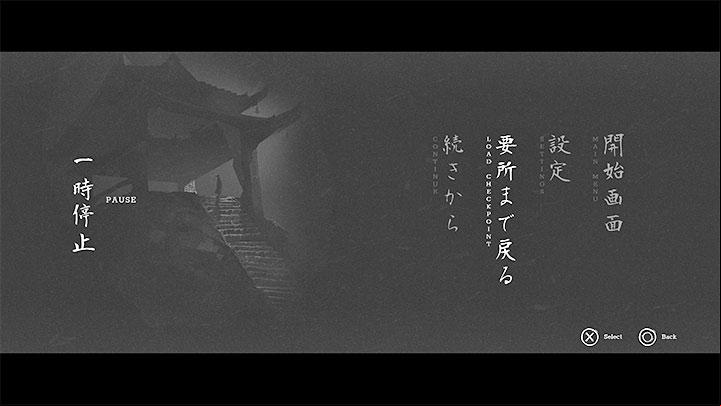 In the pause menu, you will find the option to load the game; it reloads the last checkpoint - Trek to Yomi: Saving - how to save? - FAQ - Trek to Yomi Guide