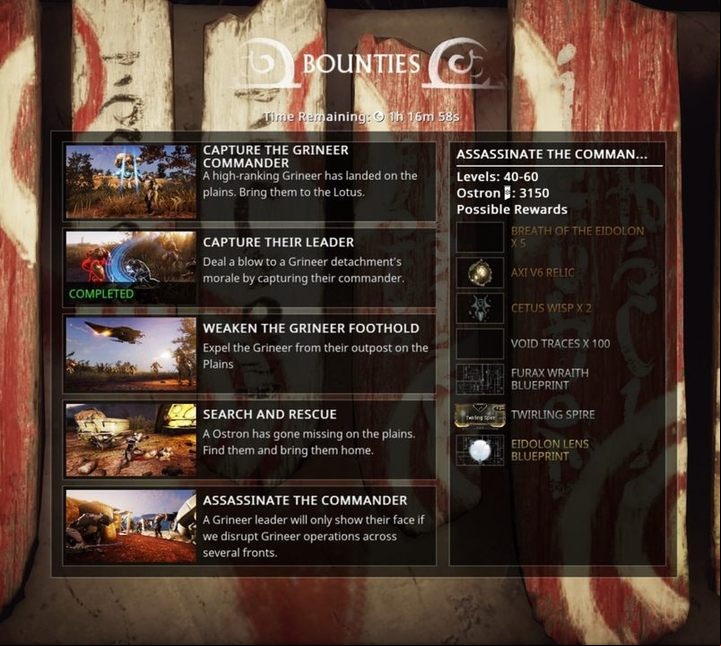 Invasions are missions during which you can one of the factions - Grineer or Corpus - Warframe - Activities - Starting tips - Warframe Game Guide