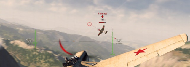 Enemy hunt - Weaponry and types of damage | Basics - Basics - World of Warplanes Game Guide