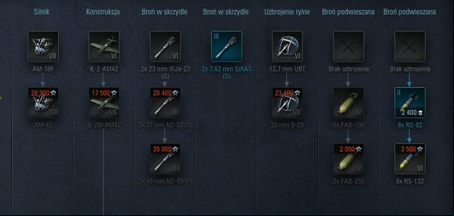 The table of modules for the plane - Modules | Basics - Basics - World of Warplanes Game Guide