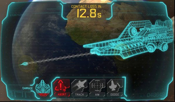 Fight in the air is not always fair: XCOM fighter should give a chance aliens. - Mission Control - the fight in the air - XCOM Base - XCOM: Enemy Unknown - Game Guide and Walkthrough