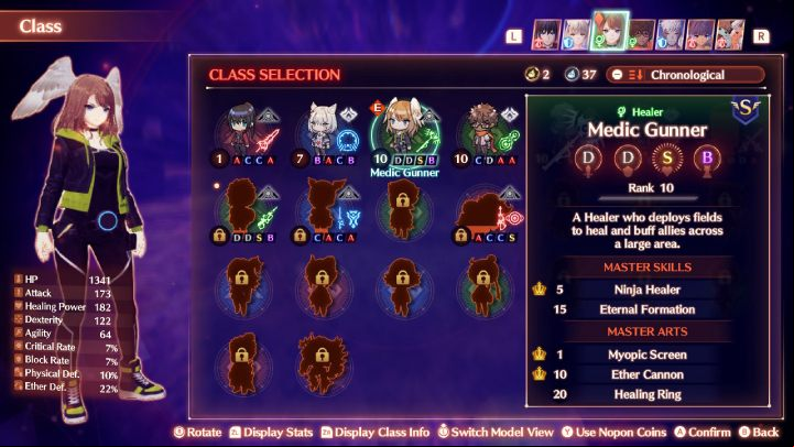 Tactician is Taion's starting class - Xenoblade 3: Character classes - a list of all - Basics - Xenoblade Chronicles 3 Guide