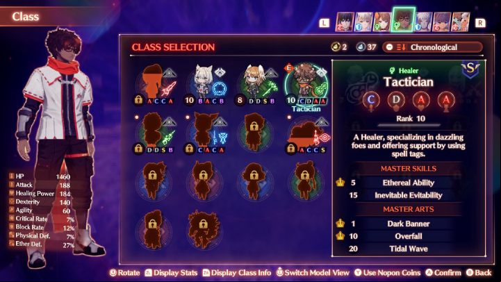 Heavy Guard is Lanza's starting class - Xenoblade 3: Character classes - a list of all - Basics - Xenoblade Chronicles 3 Guide