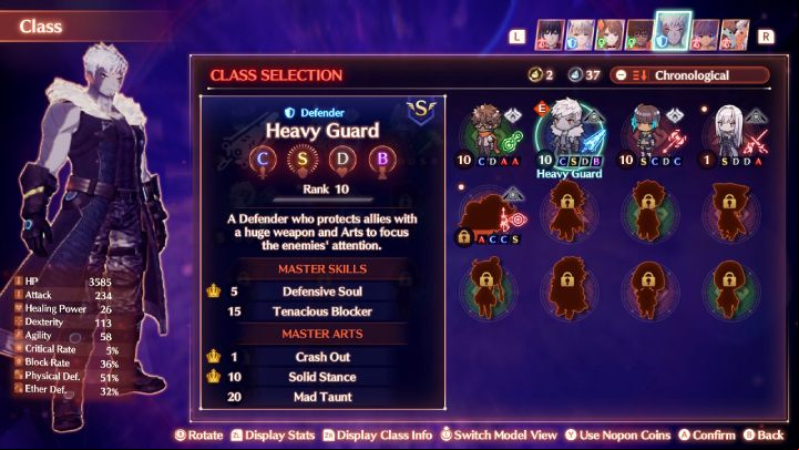 Ogre is Sena's starting class - Xenoblade 3: Character classes - a list of all - Basics - Xenoblade Chronicles 3 Guide