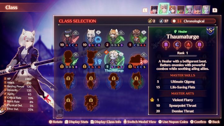 The Yumsmith class will be unlocked when Riku and Manana your party - Xenoblade 3: Character classes - a list of all - Basics - Xenoblade Chronicles 3 Guide