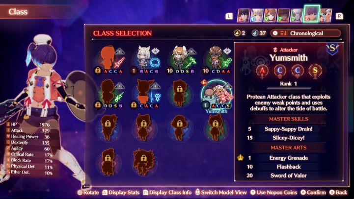 The Full Metal Jaguar class will be unlocked when Gray s your team - Xenoblade 3: Character classes - a list of all - Basics - Xenoblade Chronicles 3 Guide