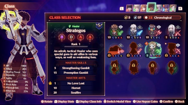 The Stalker class will be unlocked when Juniper s your team - Xenoblade 3: Character classes - a list of all - Basics - Xenoblade Chronicles 3 Guide