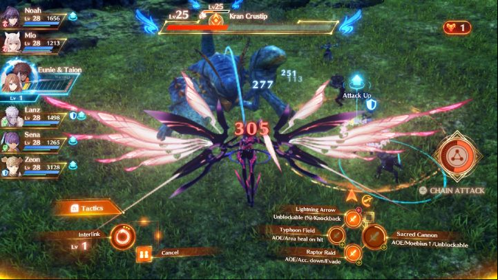 Ouroboros form will be available from the start of the fight - to activate it, select the character (ZL L or R) with which you want to start the fusion, and then press the left arrow - Xenoblade 3: Ouroboros - Interlink - Basics - Xenoblade Chronicles 3 Guide