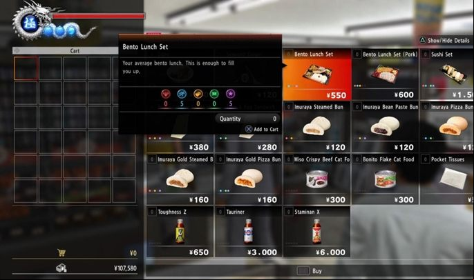 8 - Yakuza 6 Walkthrough - Chapter 1 The Price of Freedom - Walkthrough - Yakuza 6 Game Guide